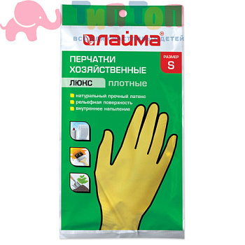 d8430cfa653f6c42b01662c334dedc06_x