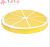 Мат лимонная долька D1000х100мм не складной