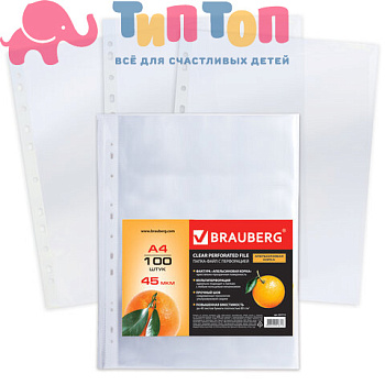 df981d0fcb983be05e61e8e32028df16_x