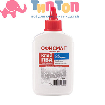 0135dc8517b8c6b0daa3723558440698_x