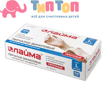 577013217359689ae914c4b13ecf004e_x