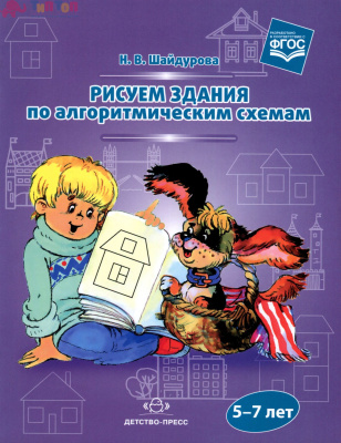 Г953