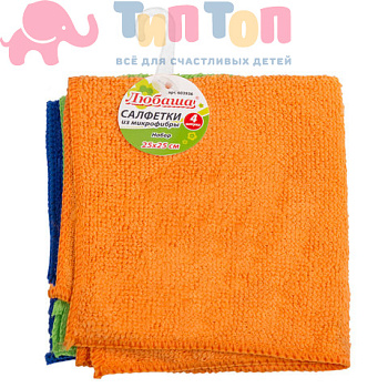 dc4a5912c6b14796084ba5ec2c733377_x