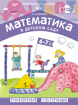 7607a4765b35327c7b71dae5e2391d2e