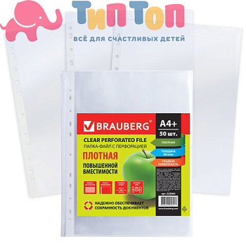 867de7201b12a2a26c25a4e77aa5a7ec_x