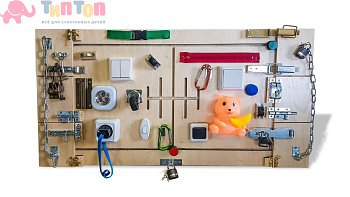 50284_Бизиборд «Нужные навыки»