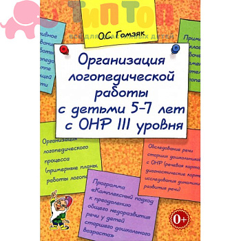 f0f5f8ff-1707-11e3-97de-14dae9a4b889-500x500