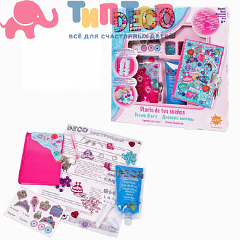 479af23d-12cd-11e7-80d0-001e67a327fb