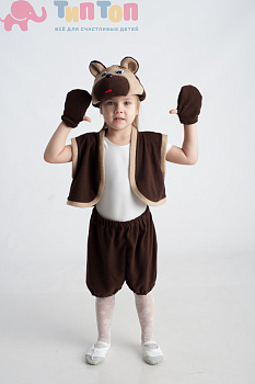 b0bf1a06b451560e9b5a26fe5c63bffc