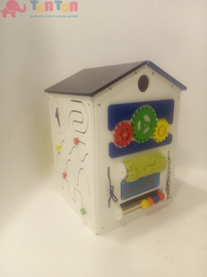 615203496_bizihaus