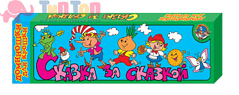 7fa535ae22daf0381c0334c9bcd679de