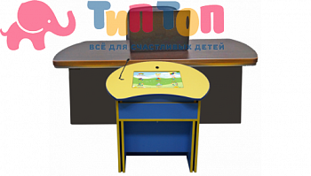 0de09292673b30509a029cd3104ca7ce