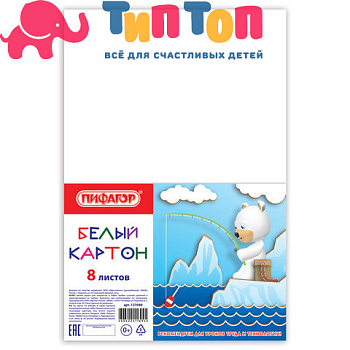 265791b22d964c54f9fd40560423b0bd_x