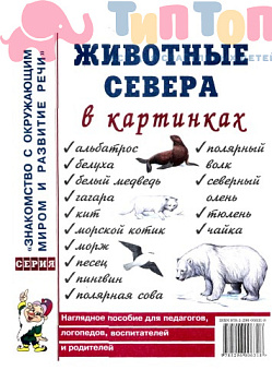 773b42bb0e8bf46af8729e4b30a972f7-g