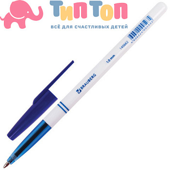 f1d276004f036d327387882fb0e7c3bd_x