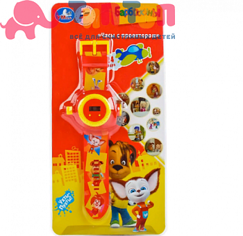 барбоскины