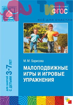 590995b000f8ddb6c20f859ed6857774