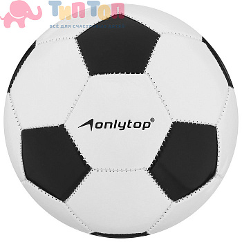 Мяч футбольный Classic, размер 3, 32 панели, PVC, 3 подслоя, машинная сшивка, 170 г