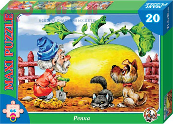 pazl_na_20_elementov_repka_serii_maksi