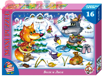 pazl_na_16_elementov_v_gostyakh_u_skazki_volk_i_lisa_serii_maksi