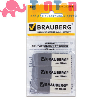 d84e7103cf27e577940eb6080880930d_x