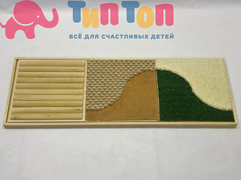 569121220_nabor-taktilnyh-panelej