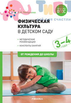 325d8e0af6c11686807b53776f8e363e