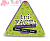 Развивающая игрушка "Tri-FACTa. Умножение и деление" (tri-FACTa!) LER3039