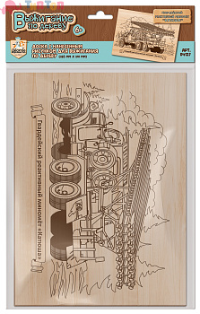 doski_dlya_vyzhiganiya_gvardeyskiy_reaktivnyy_minomet_katyusha_1_sht