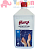 Антисептик для рук и поверхностей спиртосодержащий (65%) 1 л НИКА Изосептик, дезинфицирующий, жидкос