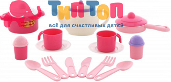 настенька на две персоны