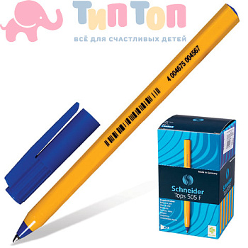 b0d3be4f770fb2562cd090e7b06f149d_x