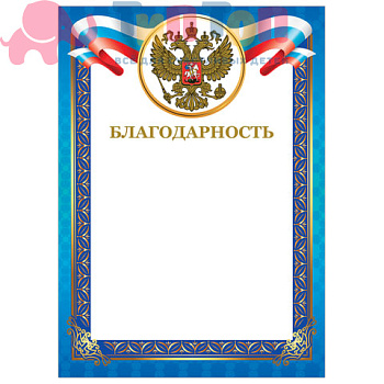 698fd50b86b0c1e06254240b1ff4ba17_x