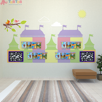 Сказочная выставка