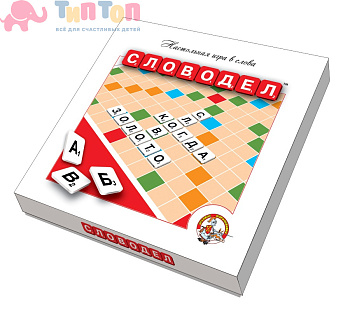 nastolnaya_igra_slovodel_kartonnyy_belyy