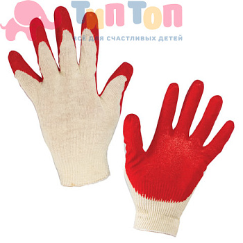 b4fe71f7759930a9cfd948b567810d48_x