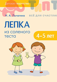 1db3ccd56297d46f609e5529c6fad89d