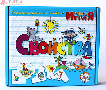 svoystva_nastolnaya_igra_serii_uchis_igraya