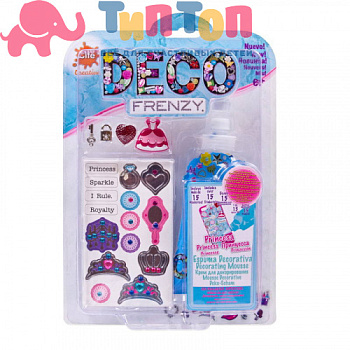 479af24d-12cd-11e7-80d0-001e67a327fb