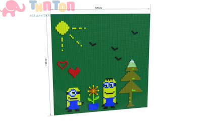 Screenshot_8