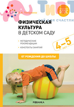 1999f58e8cf9680379b6f0e643a9f7ca