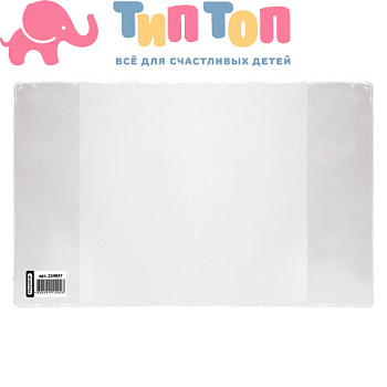 11651e175a079c8576ec0c39d3a5b784_x