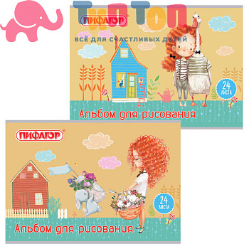 2be2c7f0a9355c4b829674301f74e422_x