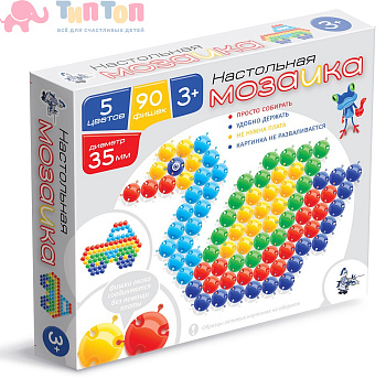 mozaika_nastolnaya_s_krupnymi_fishkami_90_elementov