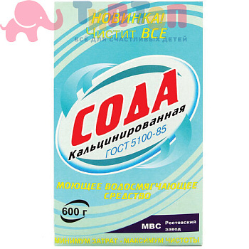 4f2e7ed0f230cb58baf39e1ffe59512c_x