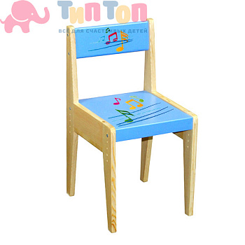 39. выраст.м- 4 ноты