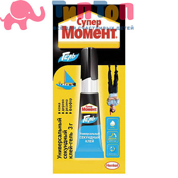 25fe6367e1c196689d4ae0ac120e4807_x