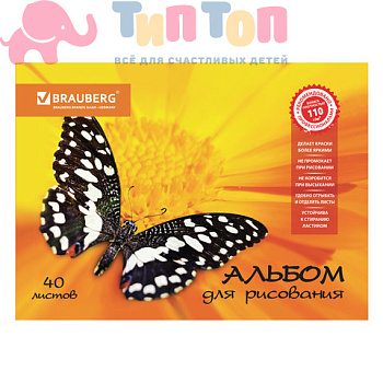 ad9ae6c3e8eb86311d0b7338a6b47d87_x