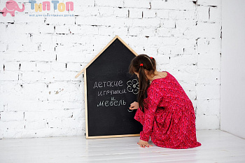 15698_Грифельная доска «Учусь рисовать»_3