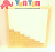Screenshot_7